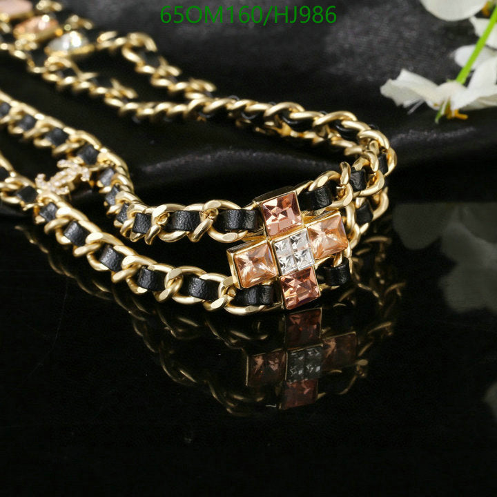 SAMC - CHL Jewelry - 750