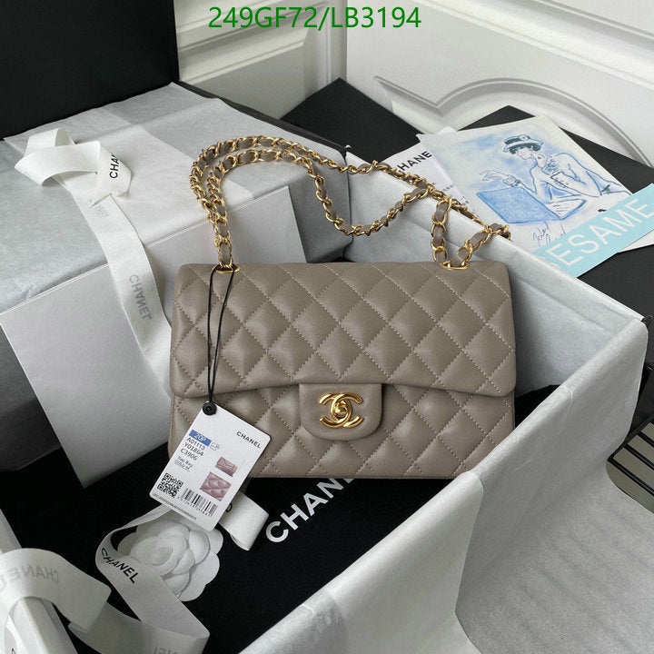 SAMC - CHL Bags - 897