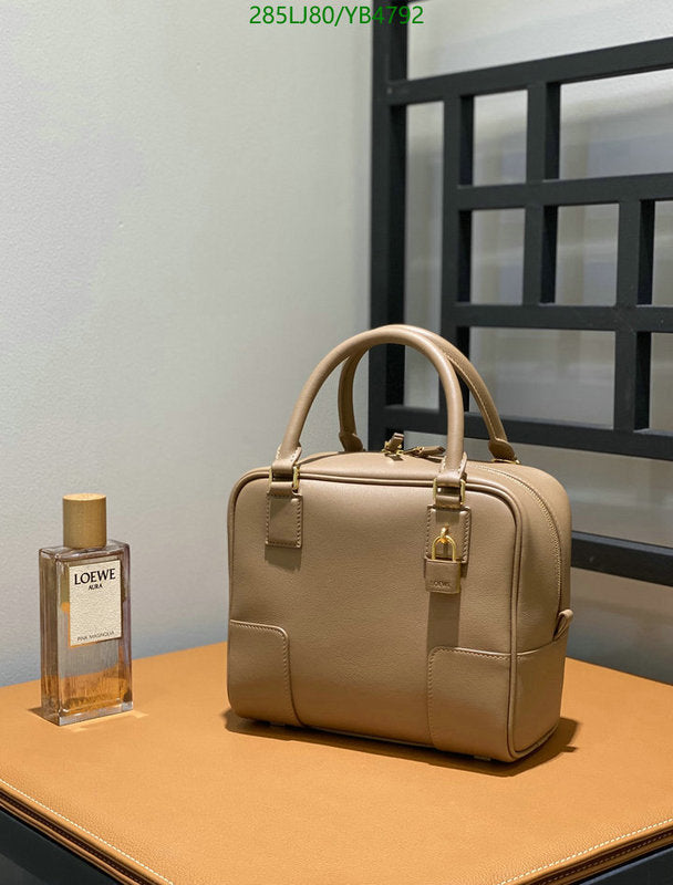SAMC - LWO Bags - 079
