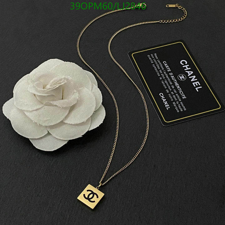 SAMC - CHL Jewelry - 1259