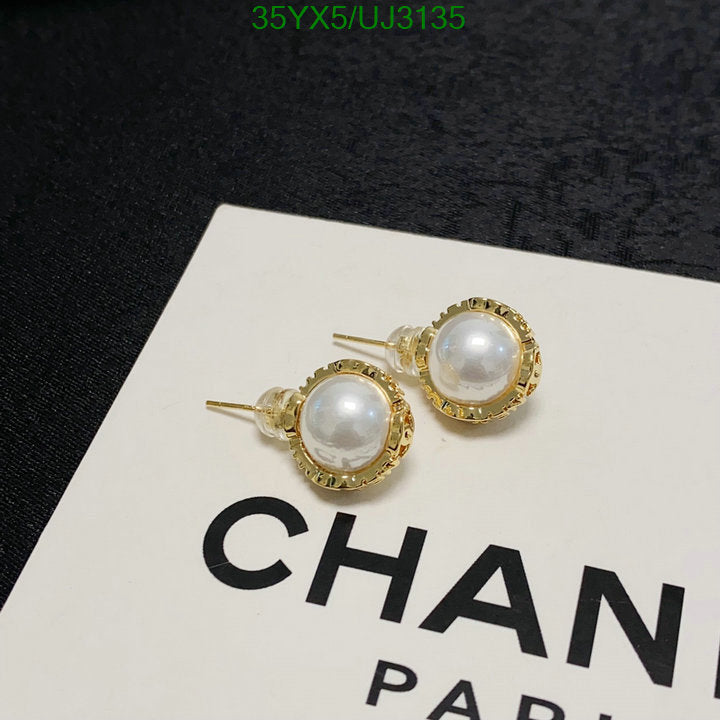 SAMC - CHL Jewelry Earrings - 364