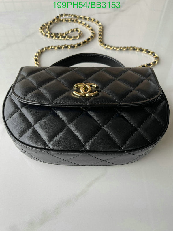 SAMC - CHL Bags - 967