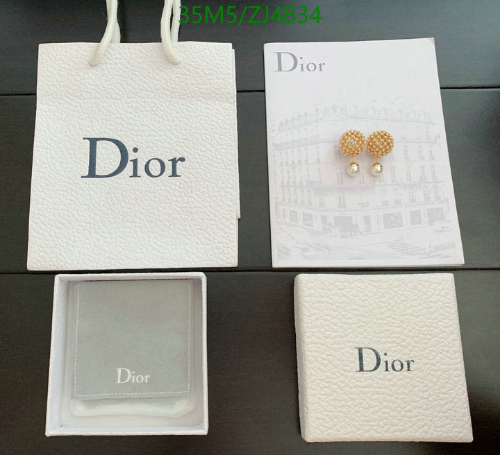 SAMC - DOR Jewelry - 317