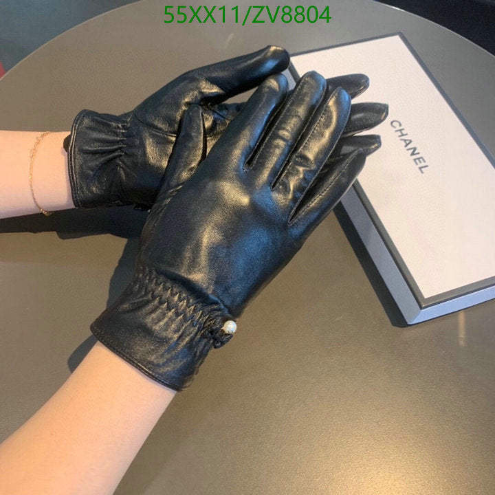 SAMC - CHL Gloves - 201