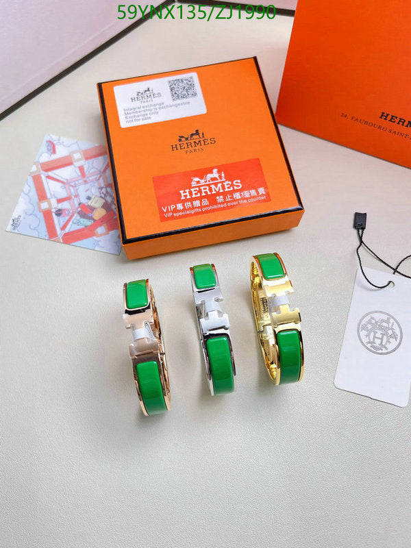 SAMC - HMS Jewelry - 092