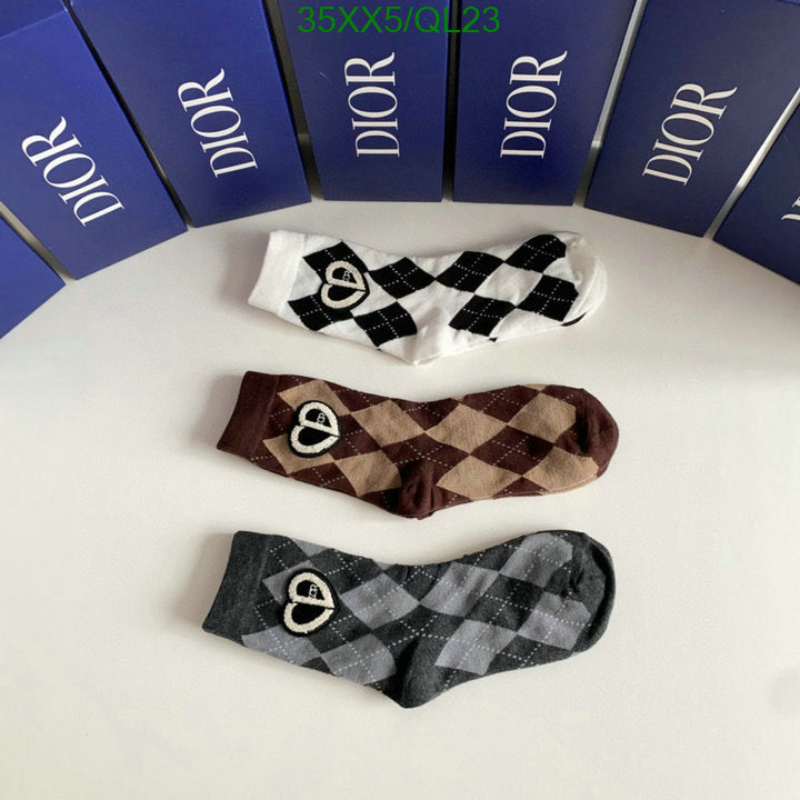 SAMC - DOR Socks - 076