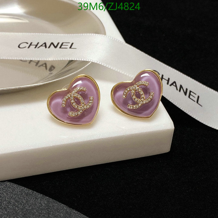 SAMC - CHL Jewelry - 1048