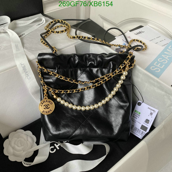 SAMC - CHL Bags - 776