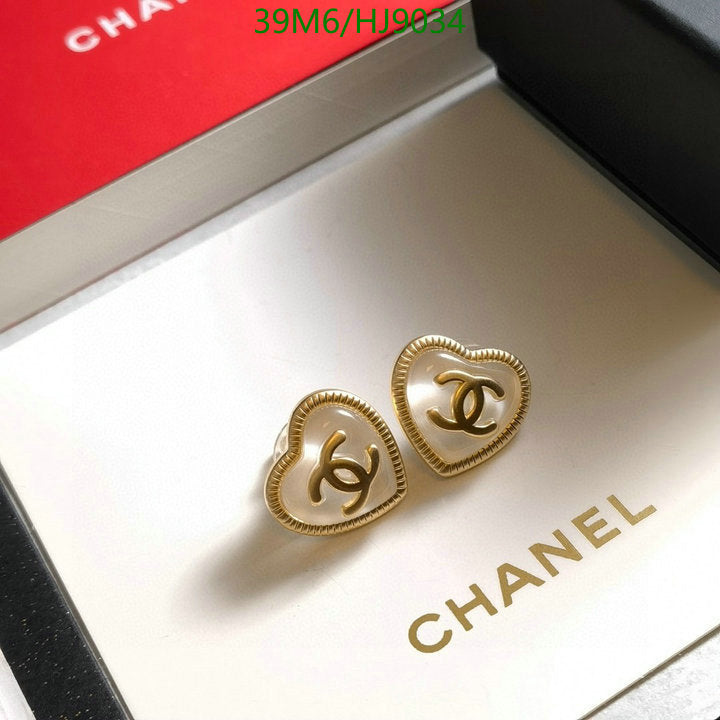 SAMC - CHL Jewelry Earrings - 079