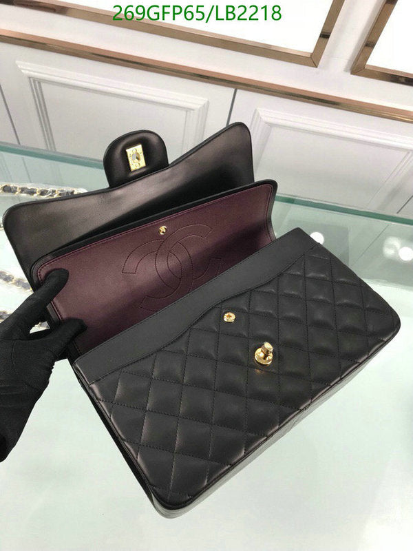 SAMC - CHL Bags - 937