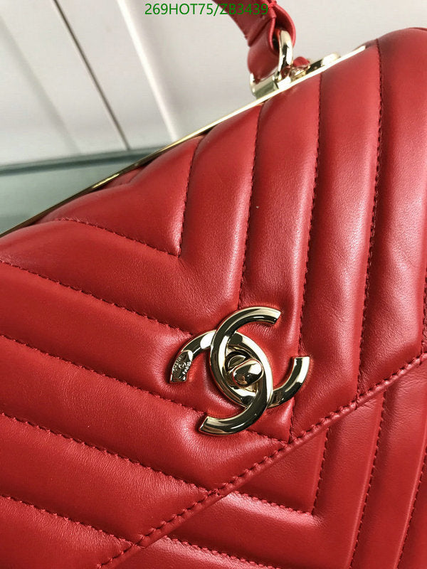 SAMC - CHL Bags - 534