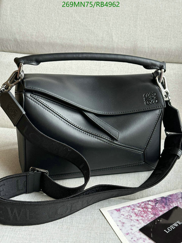 SAMC - LWO Bags - 045
