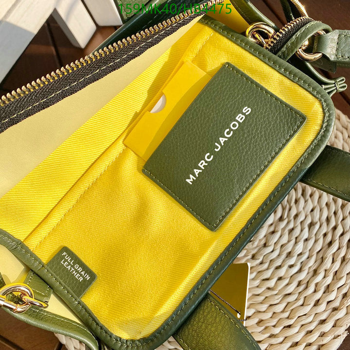 SAMC - MOJ Bags - 134