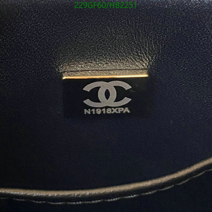 SAMC - CHL Bags - 218