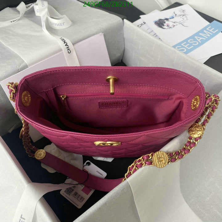SAMC - CHL Bags - 606