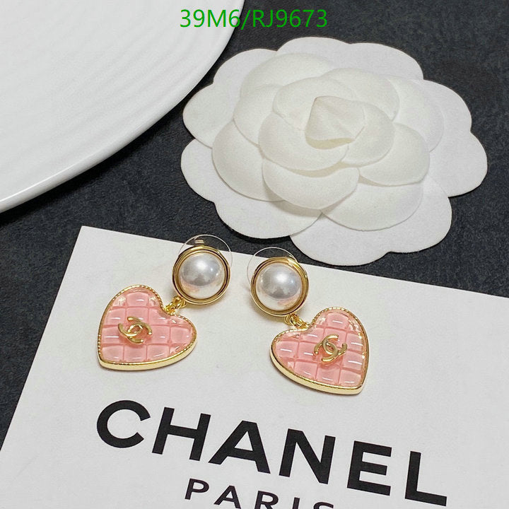 SAMC - CHL Jewelry - 1282