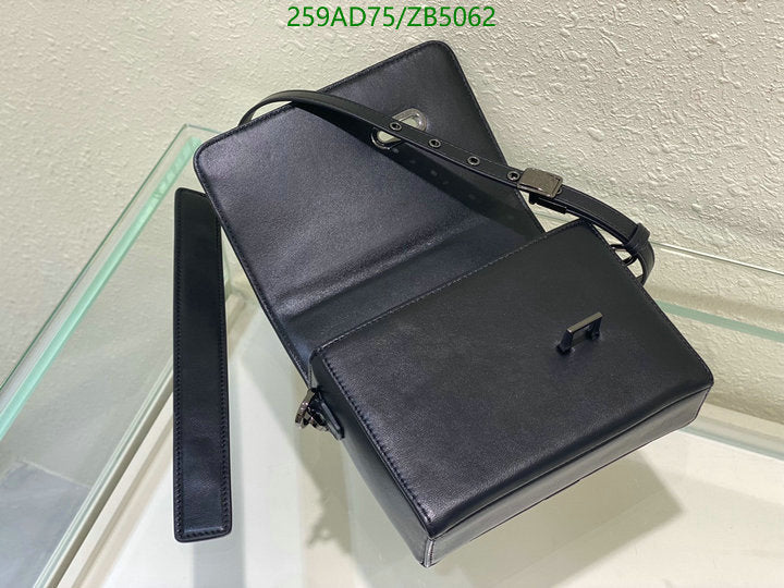 SAMCC - DOR Bags - 1213