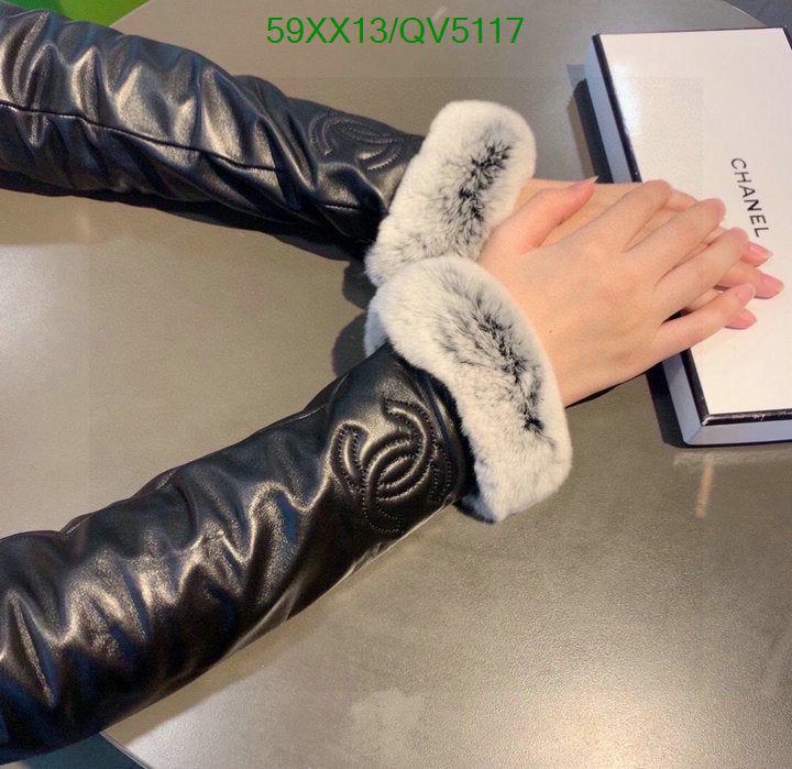SAMC - CHL Gloves - 108