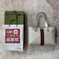 GUI2 Bags - Fashion Bags  414