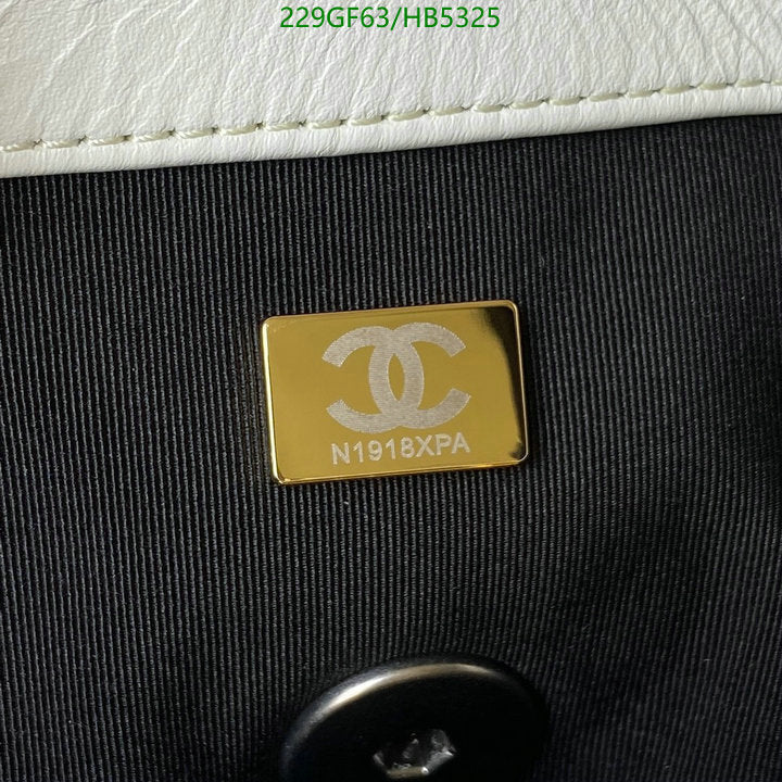 SAMC - CHL Bags - 171
