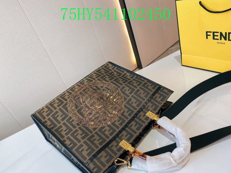 Glami - FDE Bags - 2154