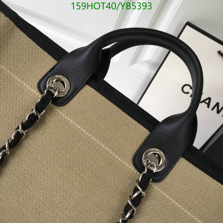 SAMC - CHL Bags - 861