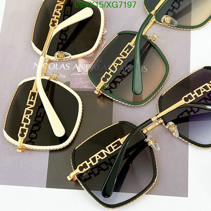SAMC - CHL Glasses - 313
