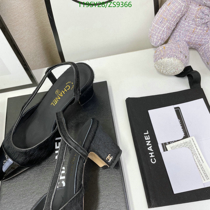 SAMC - CHL Women Shoes Ballet - 226