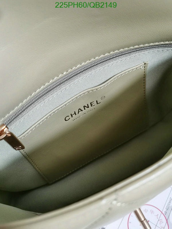 SAMC - CHL Bags - 497