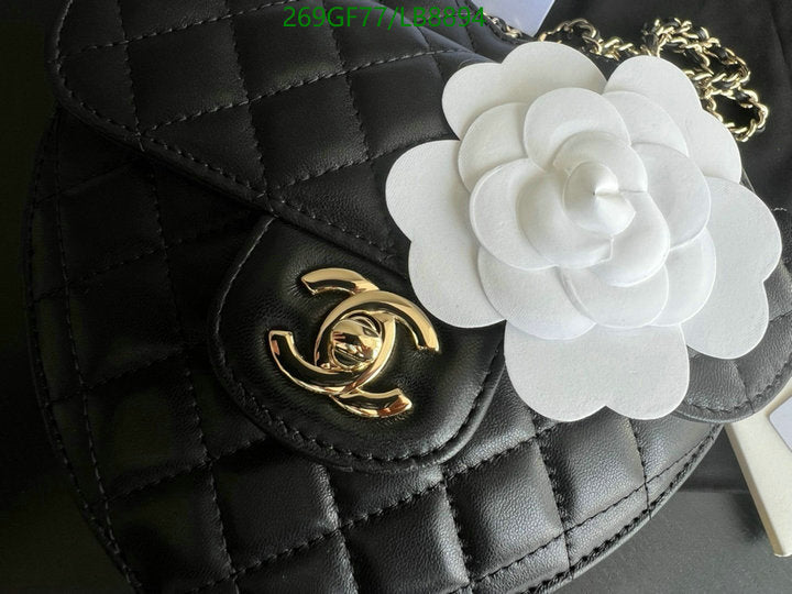 SAMC - CHL Bags - 726