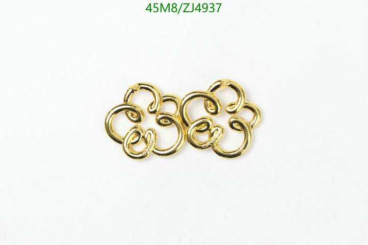 SAMC - COL Jewelry - 119