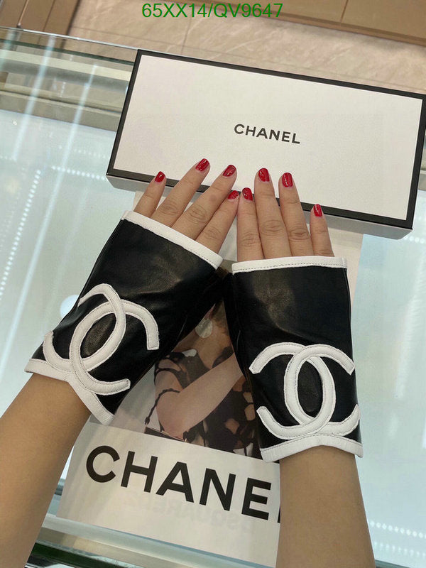 SAMC - CHL Gloves - 058