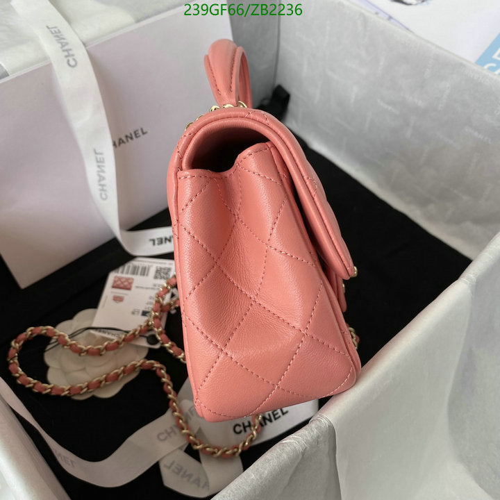 SAMC - CHL Bags - 717