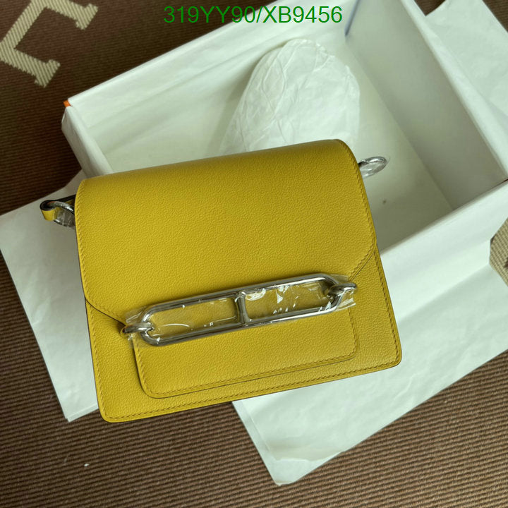 SAMC - HMS Bags - 473