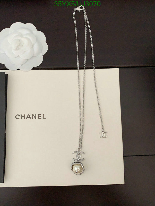 SAMC - CHL Jewelry Necklace - 153