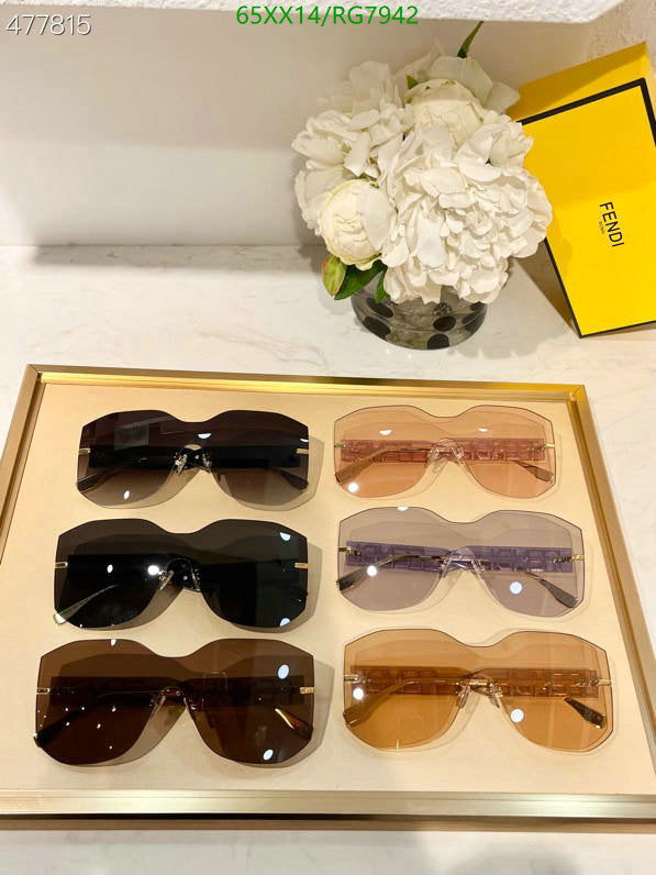 SAMC - FDE Glasses - 060