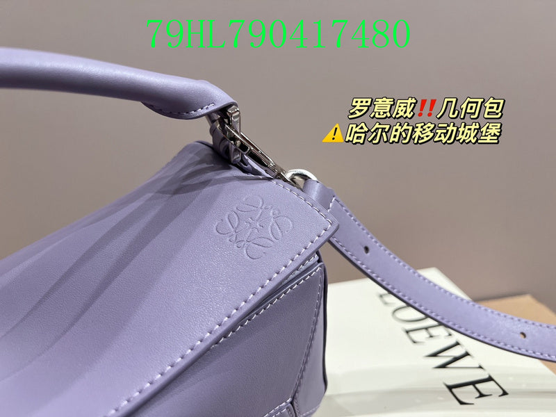 Satchel Bags - LWE Bags - 104