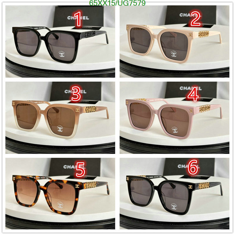 SAMC - CHL Glasses - 196