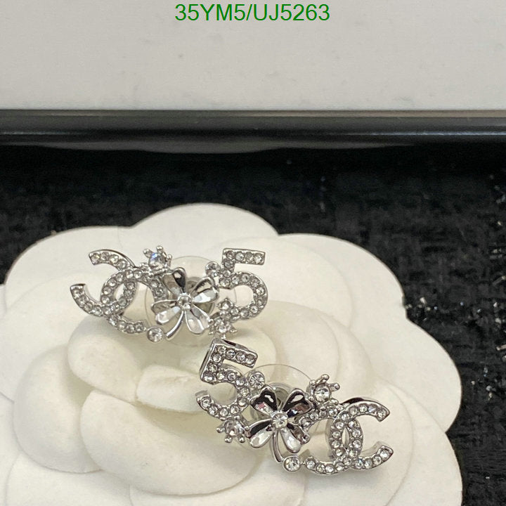 SAMC - CHL Jewelry Earrings - 221