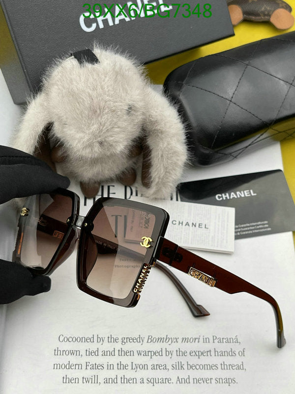 SAMC - CHL Glasses - 090