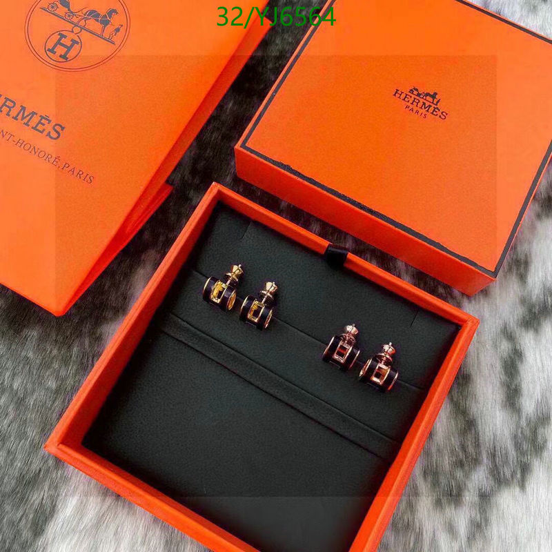 SAMC - HMS Jewelry - 140