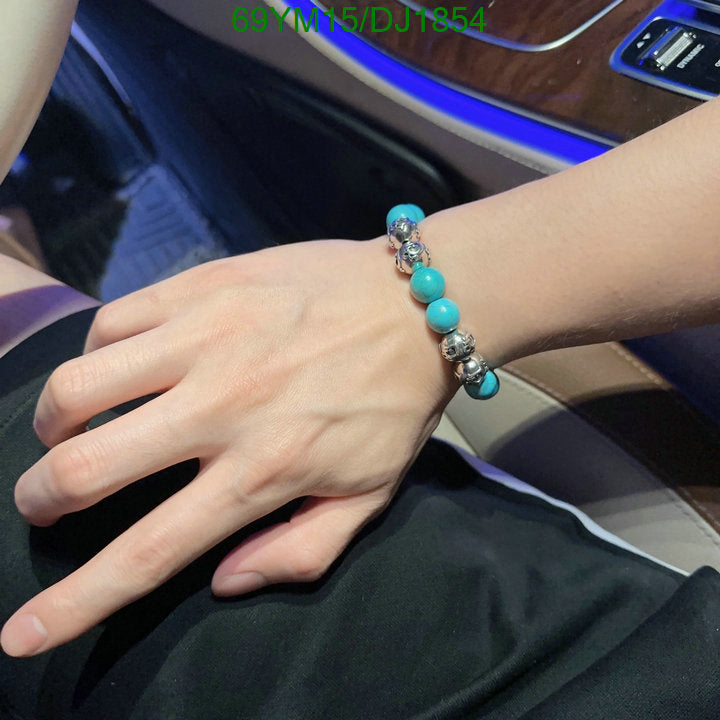 SAMC - DOR Jewelry - 035