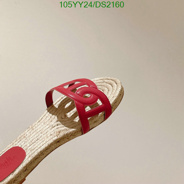 SAMC - HMS Women Shoes - 041