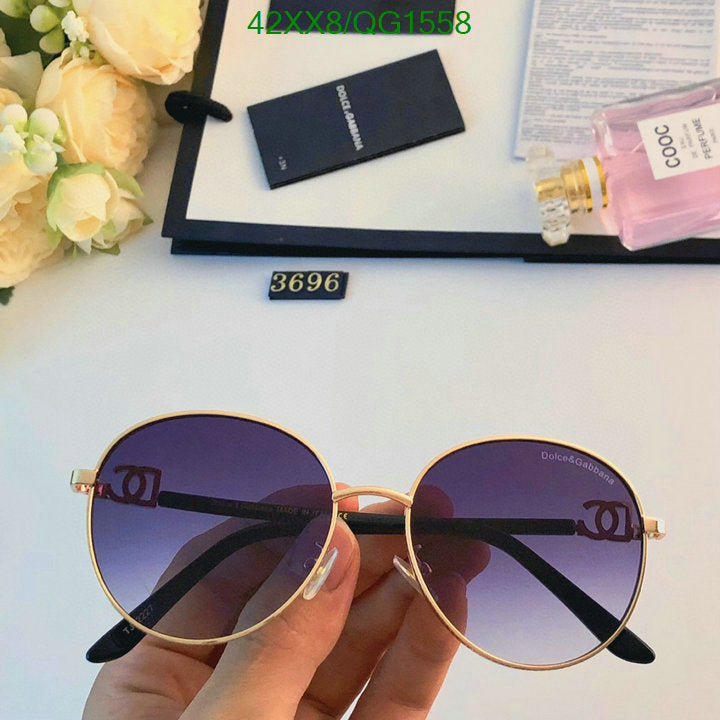 SAMC - CHL Glasses - 299