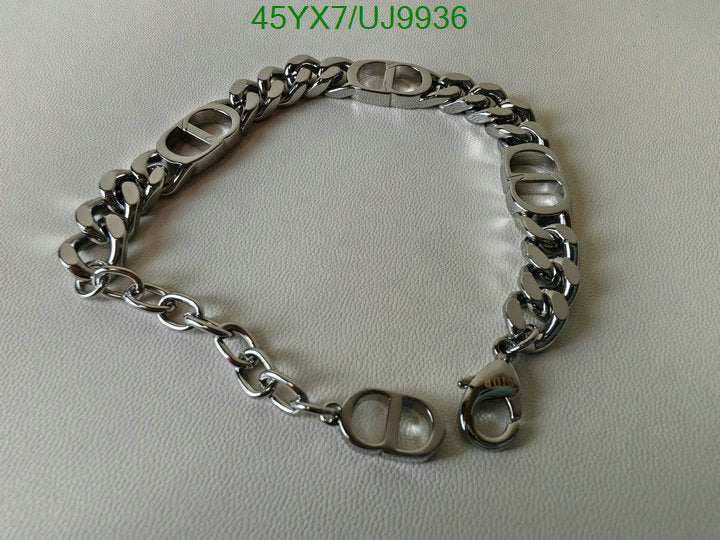 SAMC - DOR Jewelry - 069