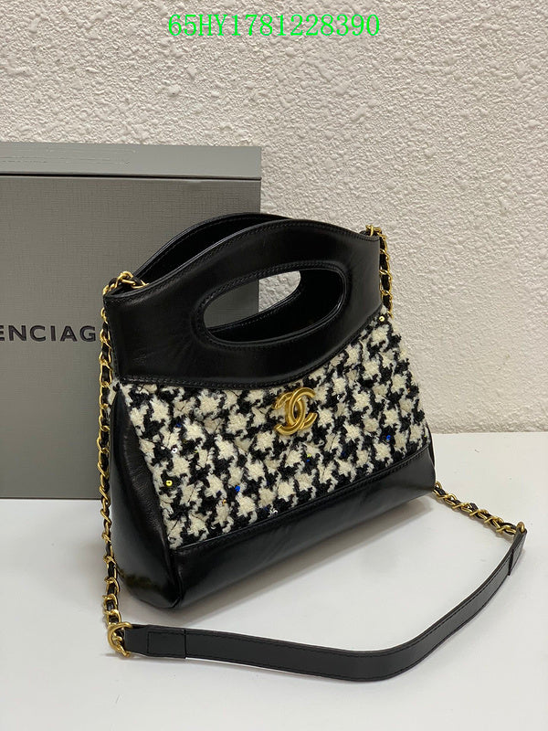 Glami - CHL Bags - 1648
