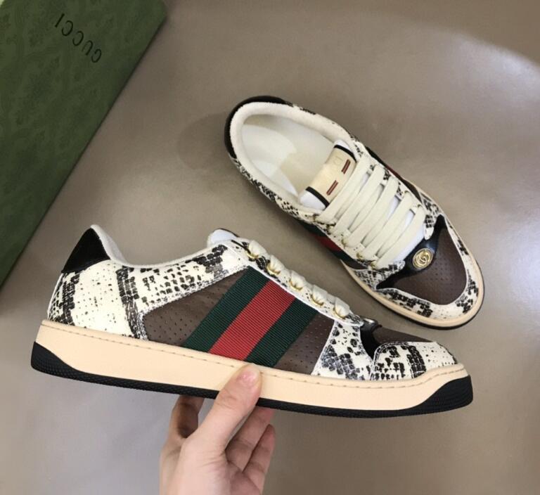 SAMC - GUKI Men Shoes - 569