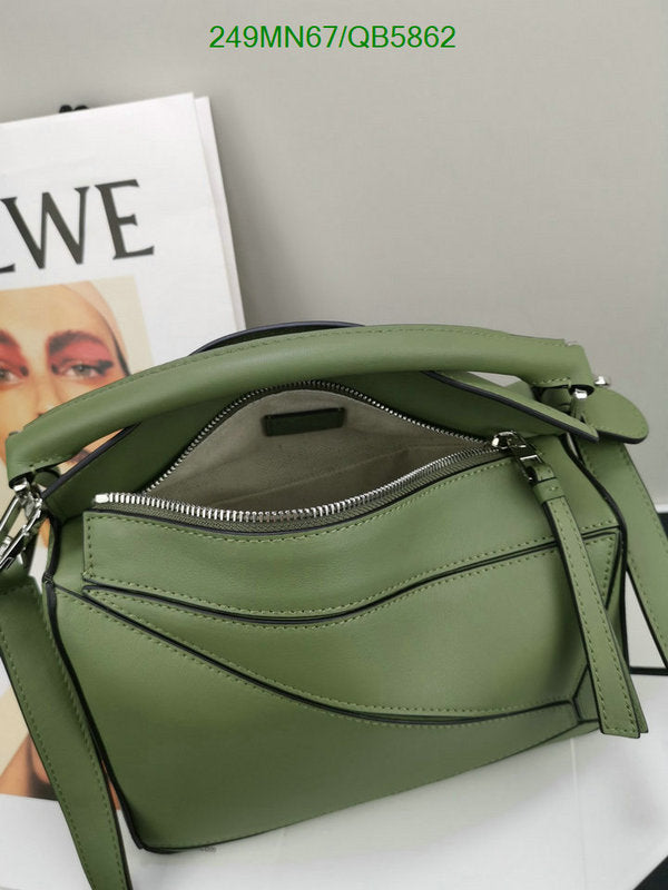 SAMC - LWO Bags - 239