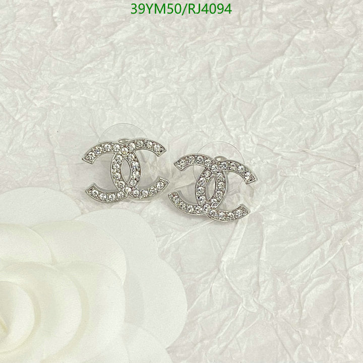 SAMC - CHL Jewelry - 1316