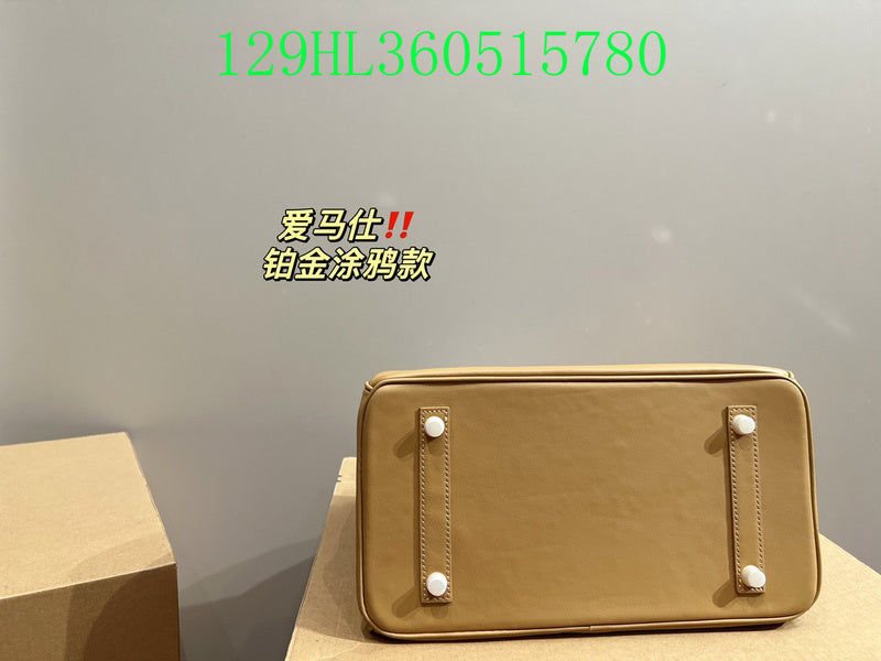 Glami - HMS Bags - 105